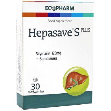 Хепасейв / Hepasave S plus табл.х30