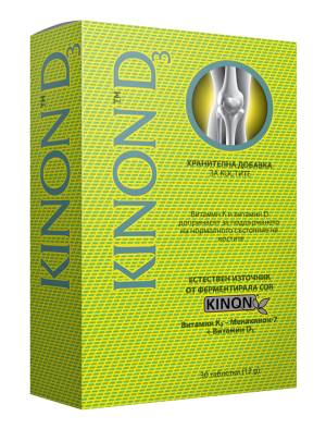 Кинон D3, Kinon D3 30 таблетки Valentis