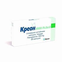 Кreon 10000 – Храносмилателни ензими, 20 капсули Креон