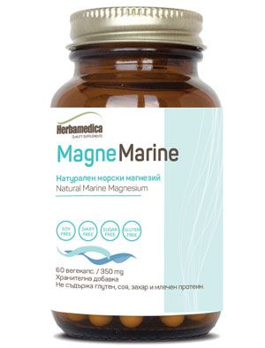 Herbamedica Magne Marine Натурален морски магнезий за нервната система и мускулите 350 мг х60 капсули