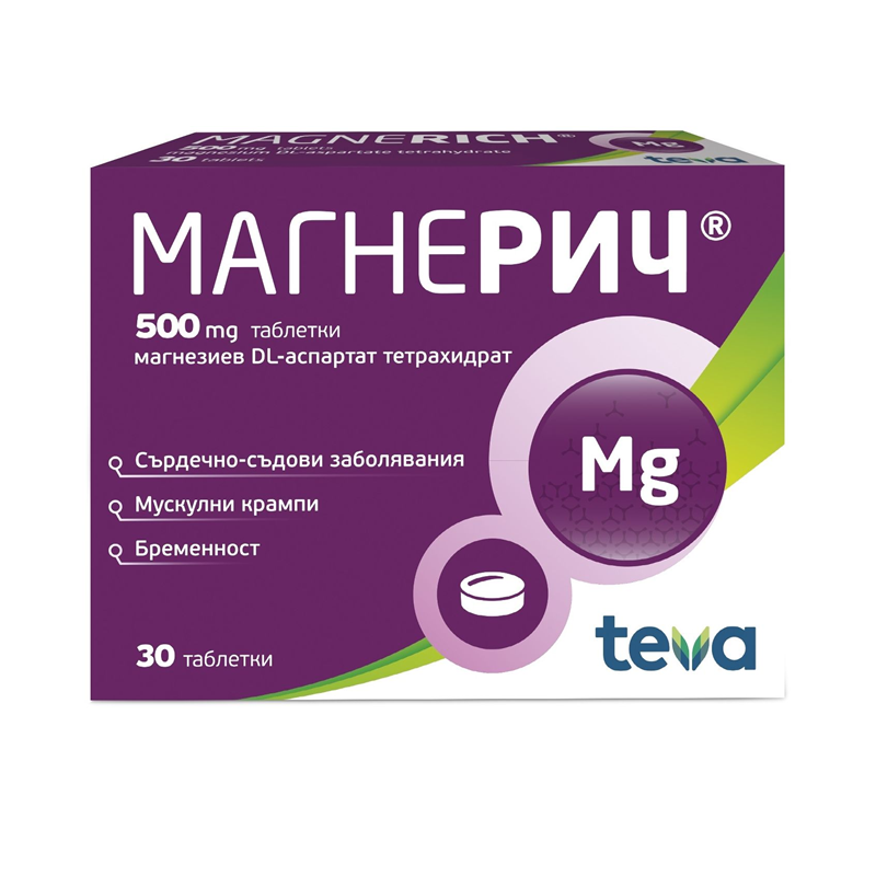 Магнерич при сърдечно-съдови заболявания, мускулни крампи, бременност 500 мг х 30 таблетки Teva
