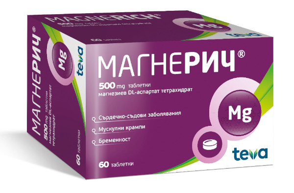 Магнерич при сърдечно-съдови заболявания, мускулни крампи, бременност 500 мг х 60 таблетки Teva