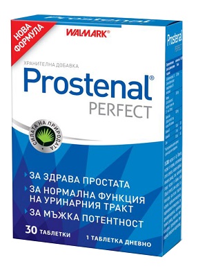 Простенал Перфект за здрава простата 30 таблетки