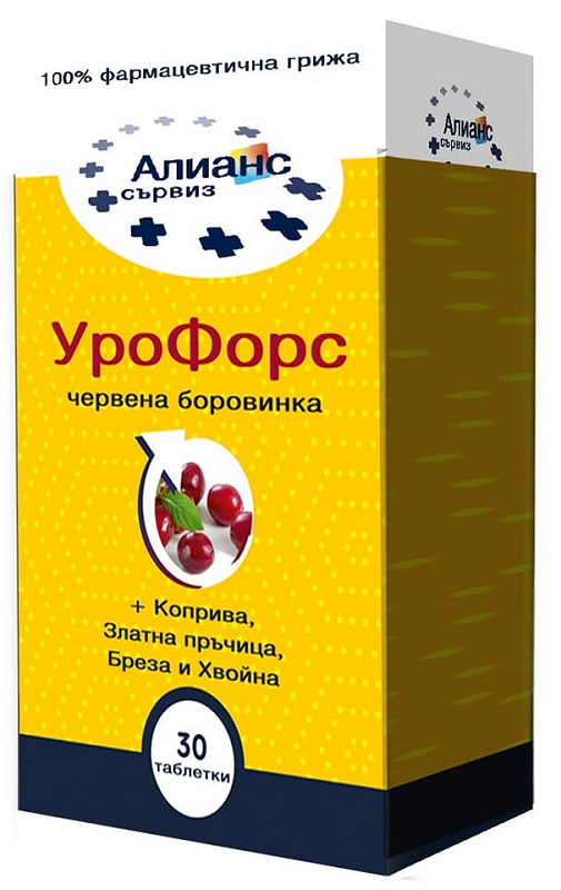 Урофорс 30 таблетки с червена боровинка, коприва, златна пръчица, бреза и хвойна арт. № 44466