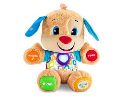 FISHER PRICE Образователно кученце за момче, играчка
