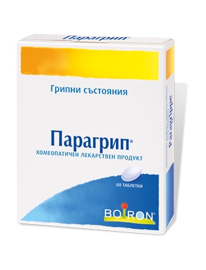 Парагрип, Paragrippe 300 мг 60 таблетки
