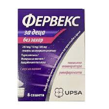 Фервекс за деца без захар 280 mg/10 mg 8 сашета | облекчение при настинка и температура USPA