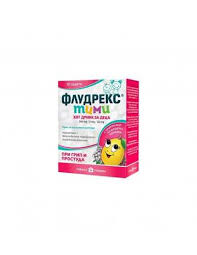 Флудрекс Тими хот дринк за деца, Fludrex Timi 10 сашета