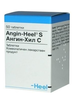 Ангин-Хил С, Angin-Heel S 50 таблетки при възпаление на сливиците