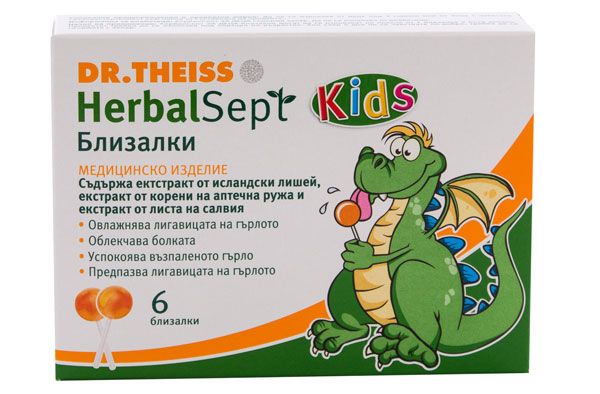 Хербалсепт за деца, Herbalsept Kids при болно гърло 6 бр.близалки