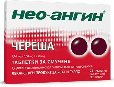 Нео-ангин, Neo-angin череша 24 таблетки за смучене
