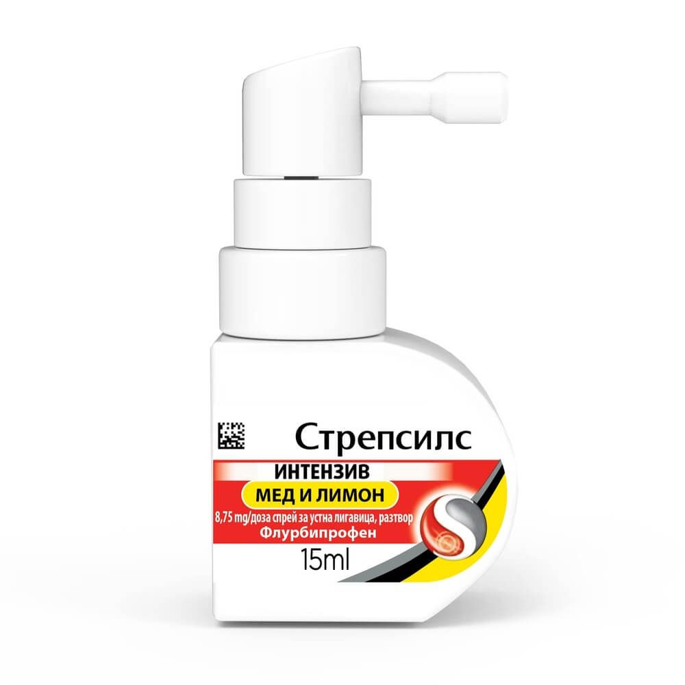 Стрепсилс Интензив, Strepsils Intensive мед и лимон спрей 15 мл