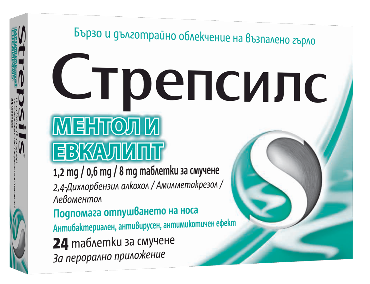 Стрепсилс Ментол и Евкалипт, Strepsils Menthol and Eucalyptus 24 таблетки за смучене