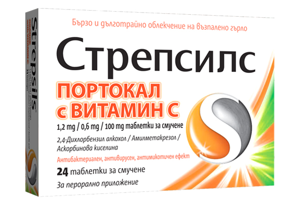 Стрепсилс Портокал и Витамин С, Strepsils Orange with Vitamin C 24 таблетки за смучене
