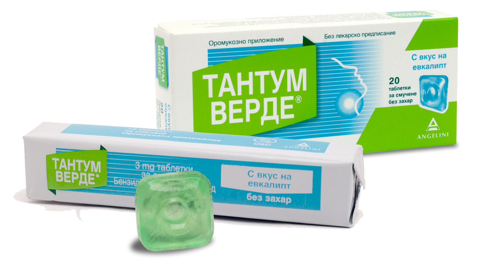 Тантум Верде с вкус на евкалипт при възпалено гърло и болки в устната кухина 3 мг x 20 таблетки Angelini