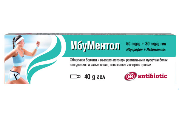 Ibumentol gel при ревматични и мускулни болки 40 гр Ибументол