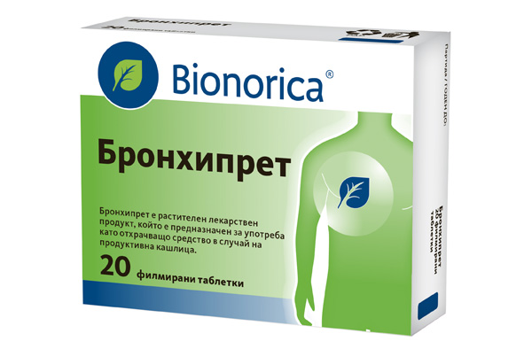 Бронхипрет, Bronchipret 20 таблетки