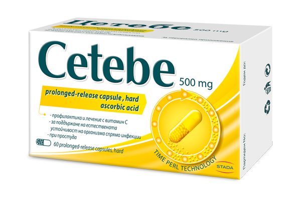 Цетебе X60 капсули – Подкрепа за имунната система с продължително действие STADA