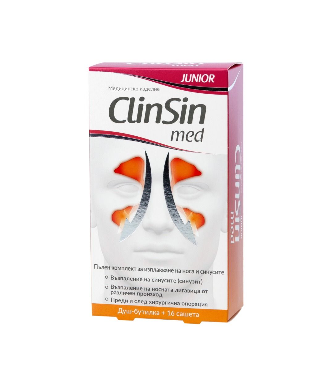 NaturProdukt ClinSin med Junior Комплект за изплакване на носа и синусите Душ-бутилка и 16 сашета