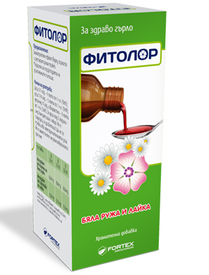 Fortex Фитолор сироп за здраво гърло x100 мл