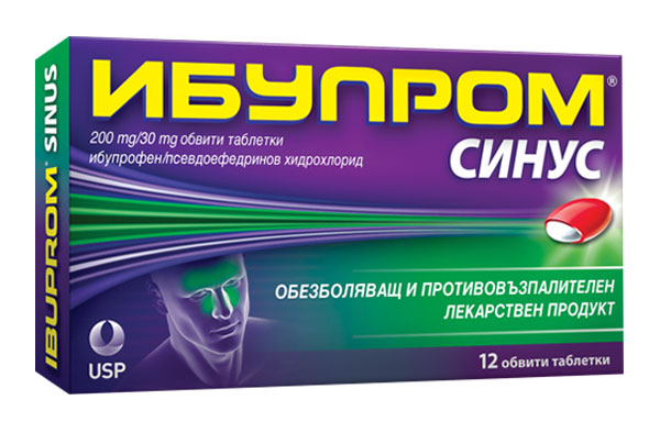 Ибупром синус, Ibuprom sinus 12 таблетки