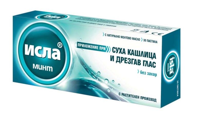 Исла минт, Isla mint 30 таблетки за смучене при суха кашлица и дрезгав глас