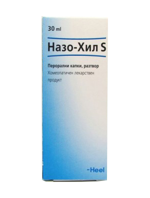 Назо-Хил S, Naso-Heel S перорални капки 30 мл
