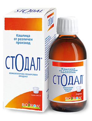 Boiron Стодал сироп за кашлица от различен произход 200 мл