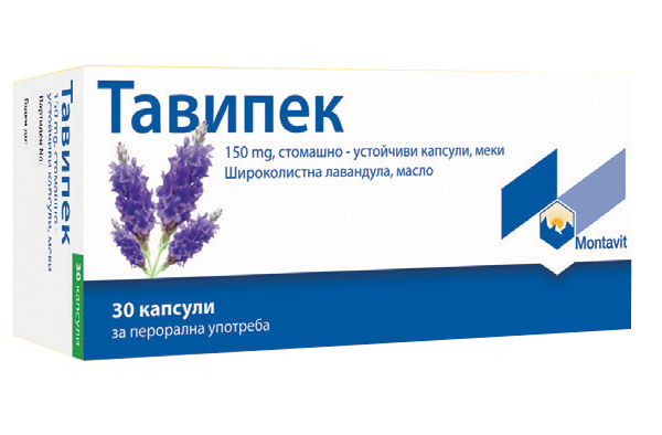 Тавипек при риносуити и кашлица х30 капсули Montavit