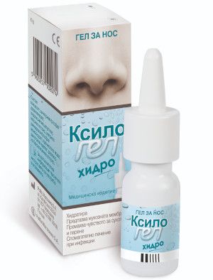 Ксилогел Хидро гел за нос 10 гр Polpharma