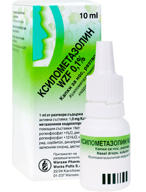Ксилометазолин, Xylometazolin WZF капки за нос 0,1% 10 мл