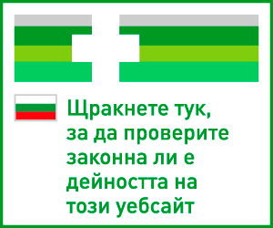 bda